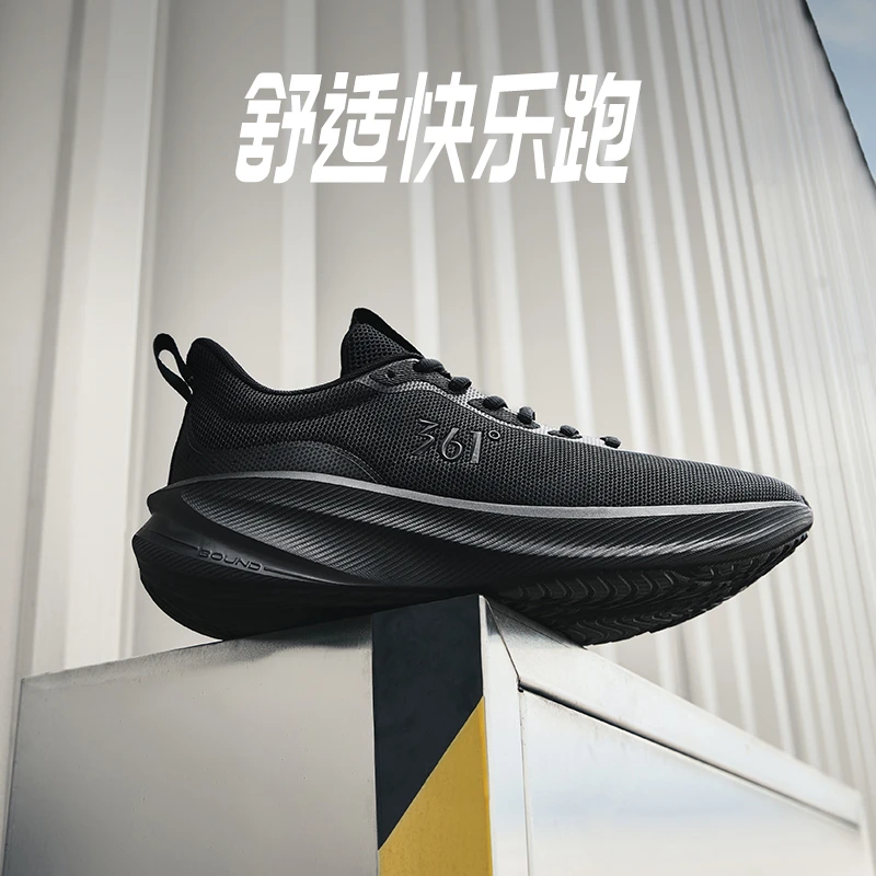 直播专享价【轻云2.0】运动鞋女鞋减震跑步男鞋流光运动鞋男
