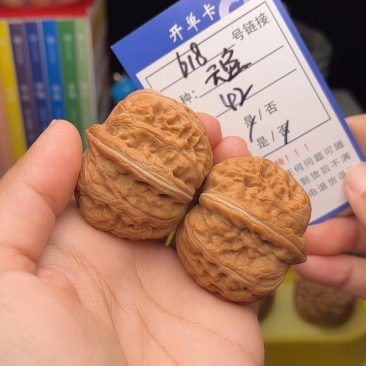 文玩核桃手捻核桃618