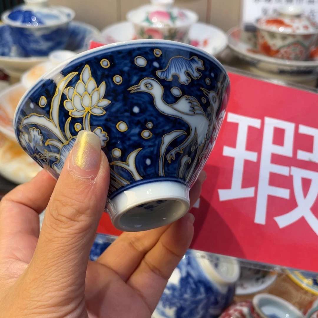 景德镇窑烧里几只羊