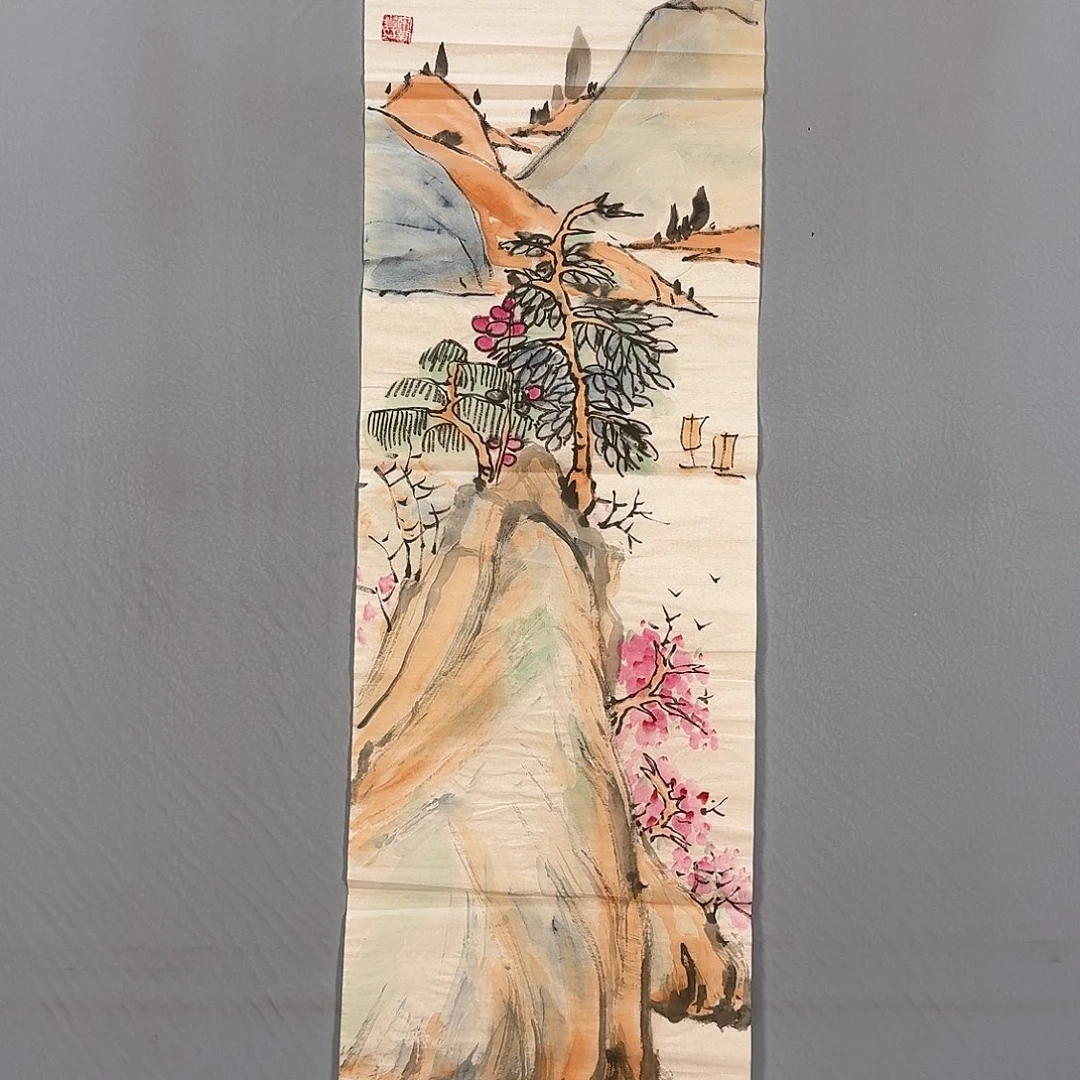 国画020 牡丹一如您的脸颊