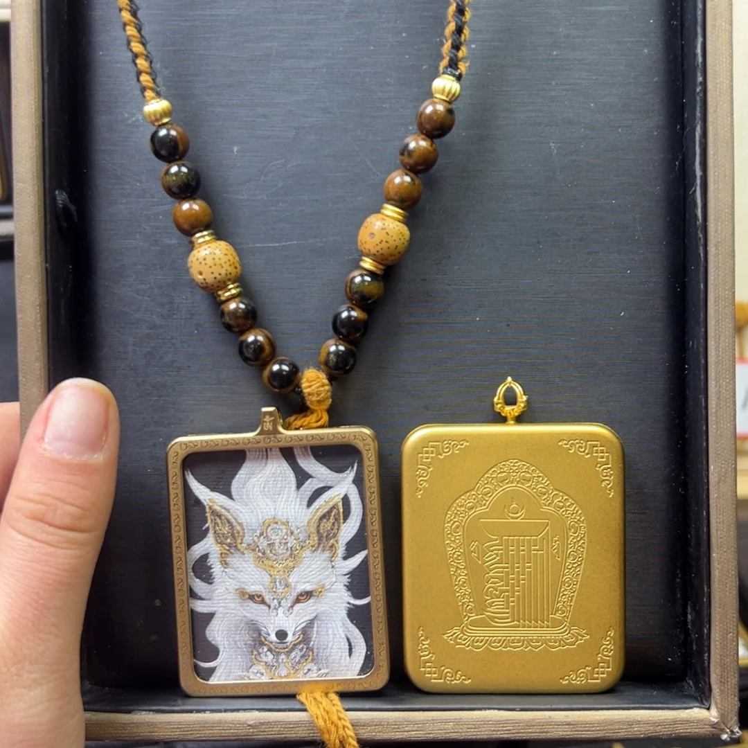 吊坠单*美丽乡村旅游资源