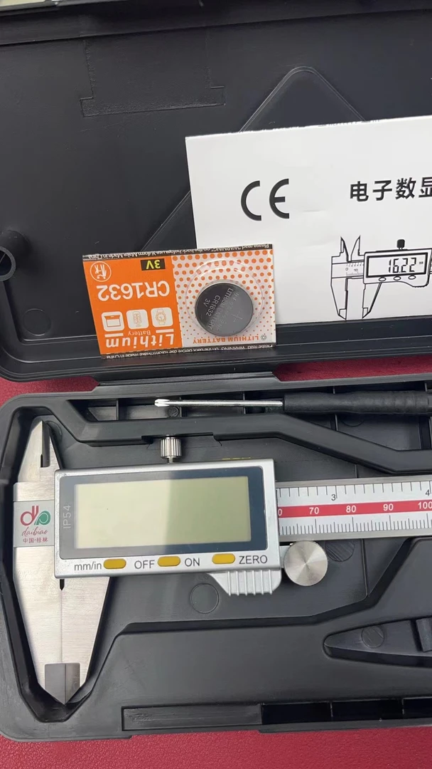 桂林新款大屏ip54电子数显卡尺高精度0-150mm不锈钢工业测量工具