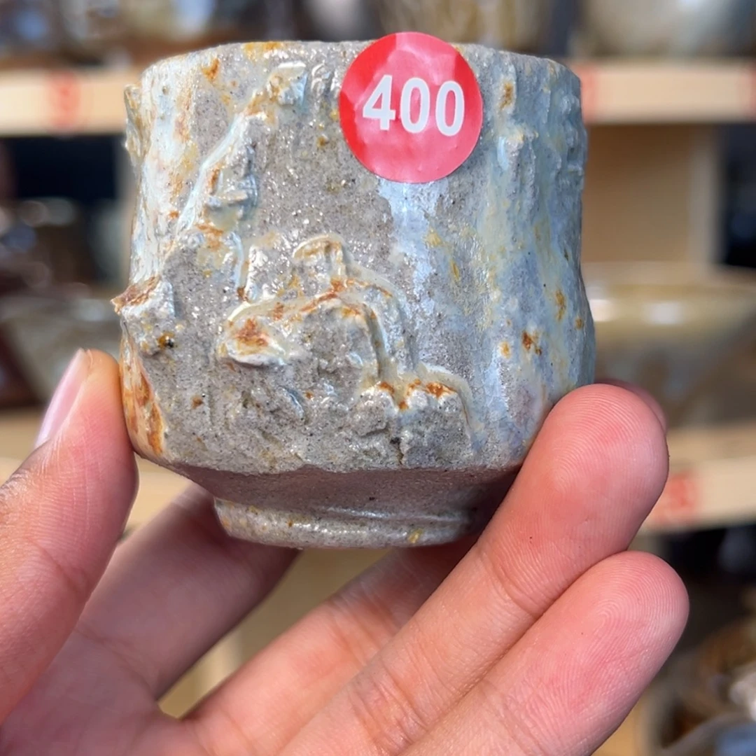 杯400号自然落灰釉柴烧主人杯特价