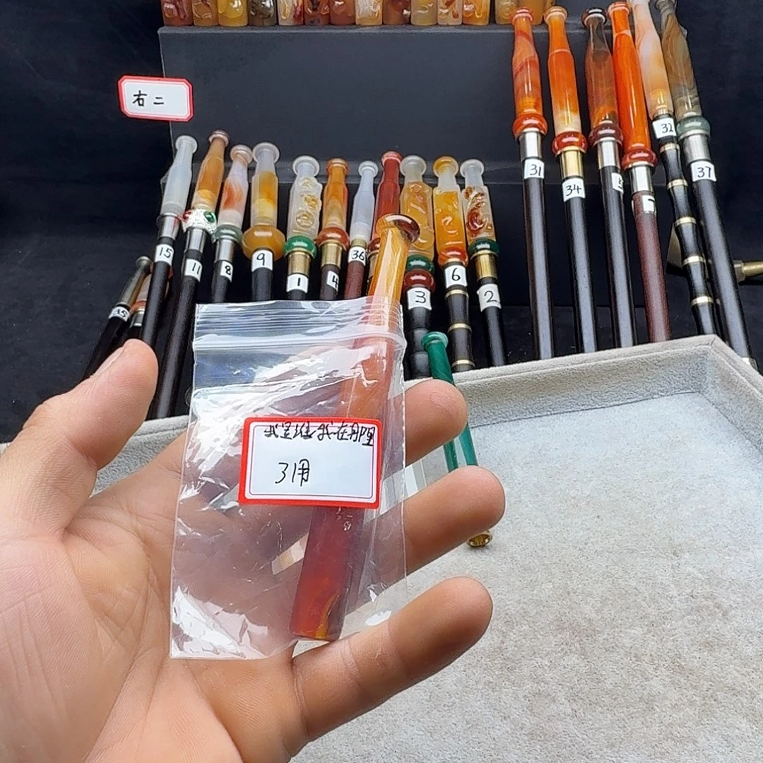 我***。红玛瑙烟嘴三用转换头