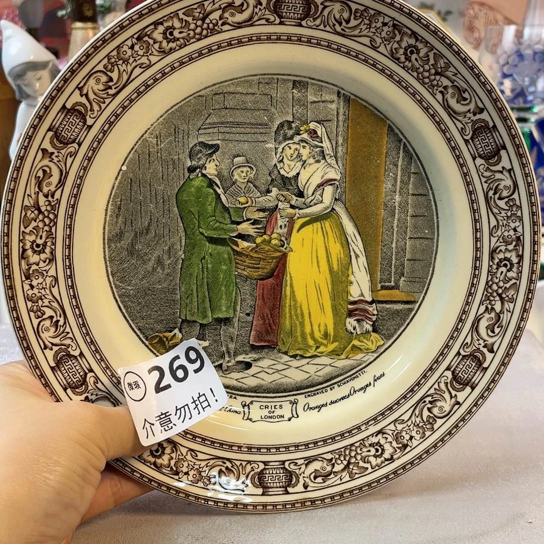 瓷器欧瓷咖啡杯水晶杯