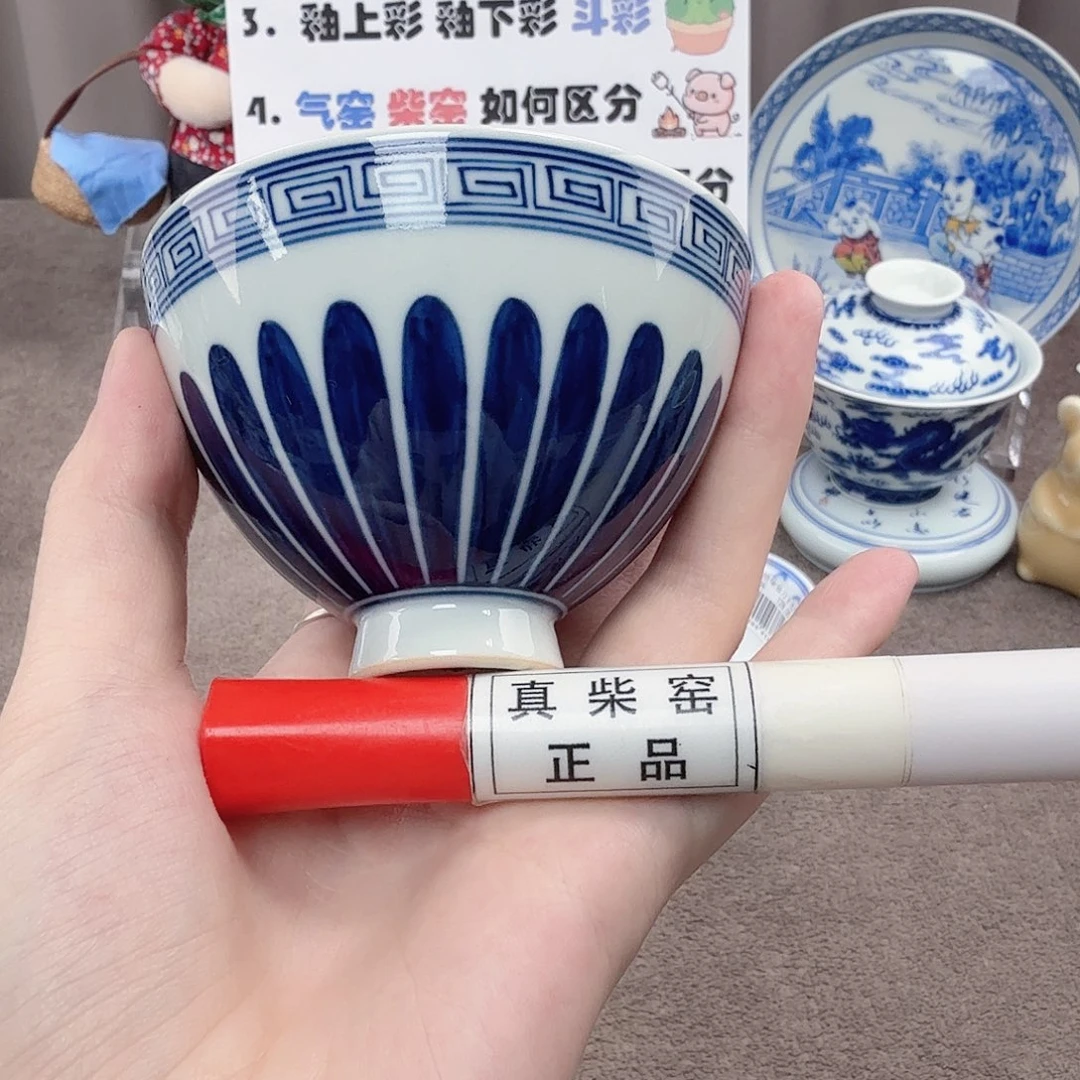 杯陶瓷制品加工工艺技术的应用