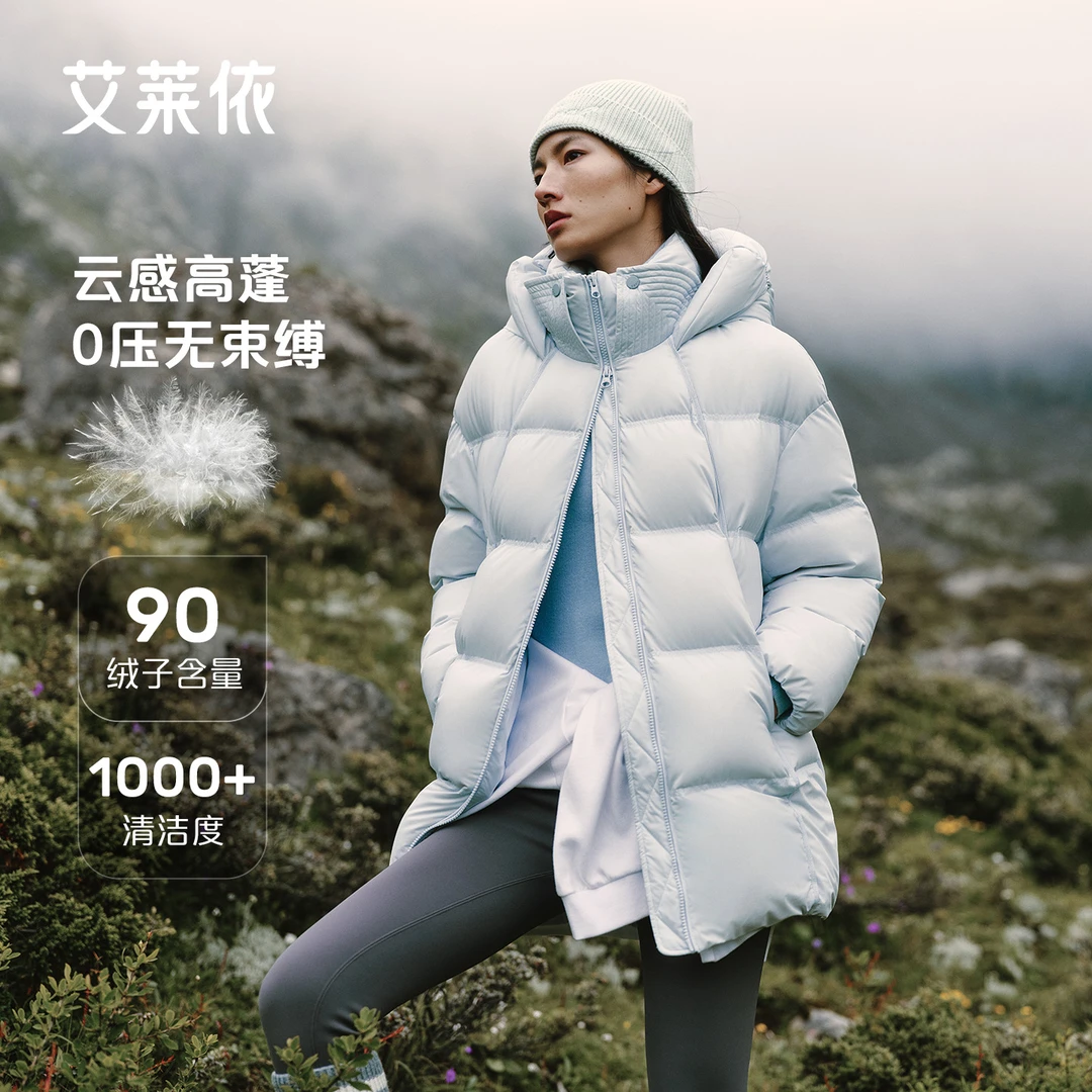 d-艾莱依中长款羽绒服运动连帽时尚潮流松弛加厚保暖冬季云感3058