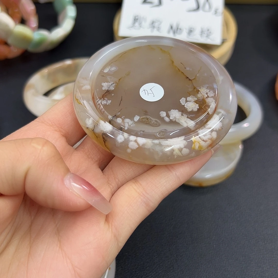 玛瑙/玉髓手镯未镶嵌兰54