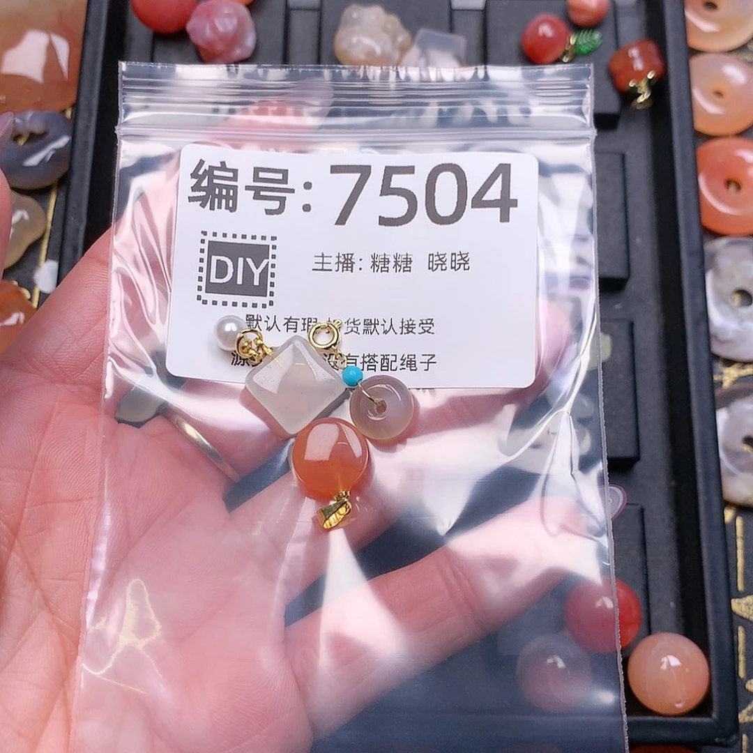 玛瑙/玉髓合金颈饰得*