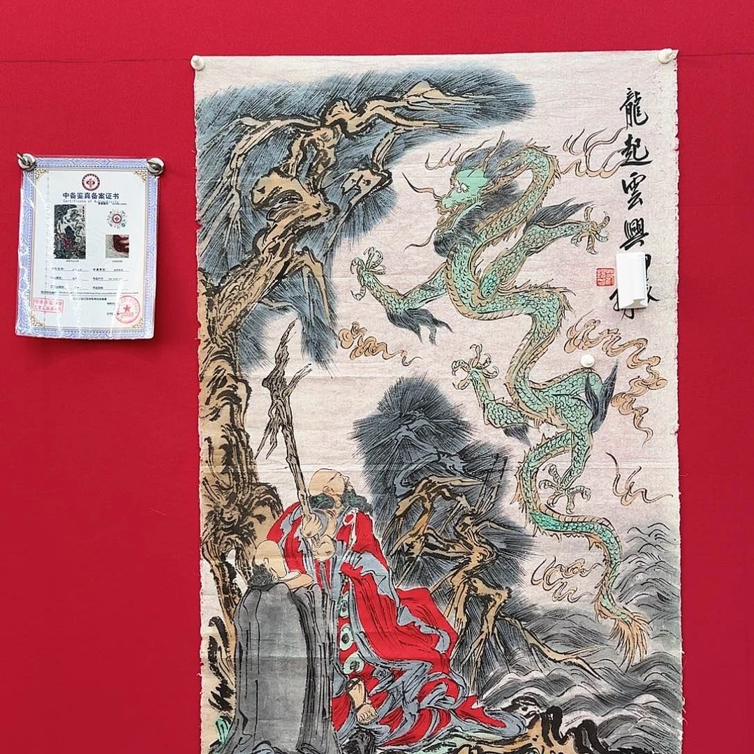 闪购作品艺术作品