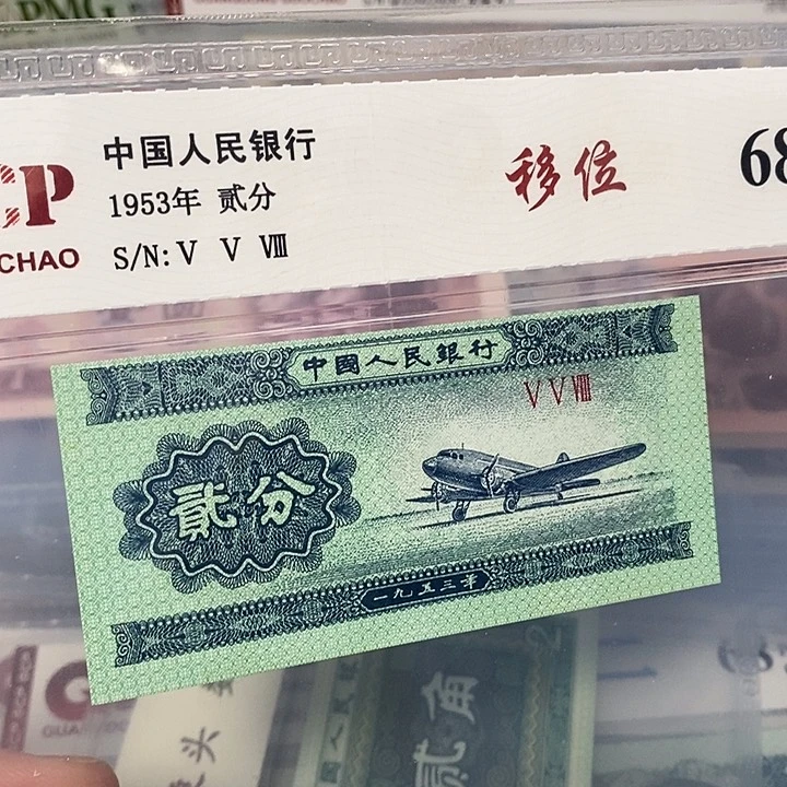 移位，，，，，，，，，，，，，