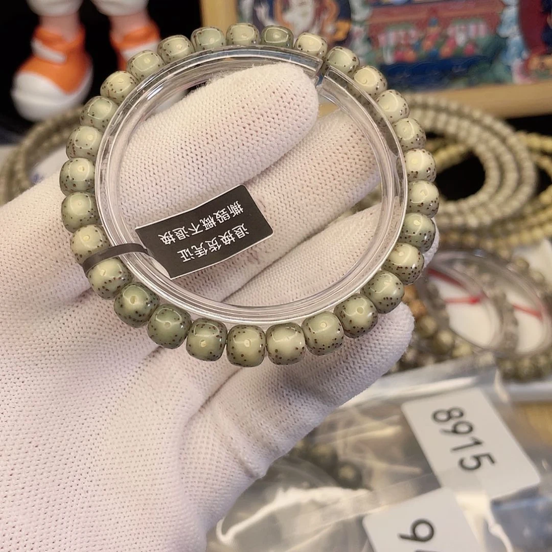 吊坠星月菩提9423