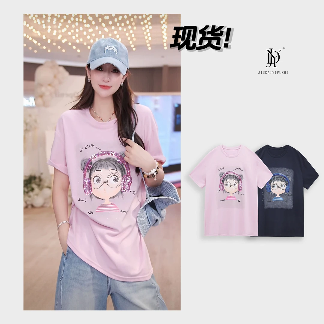 玖黛衣现货【呆萌女孩】新款休闲时尚显瘦耳机印花圆领T恤 TXJ41294