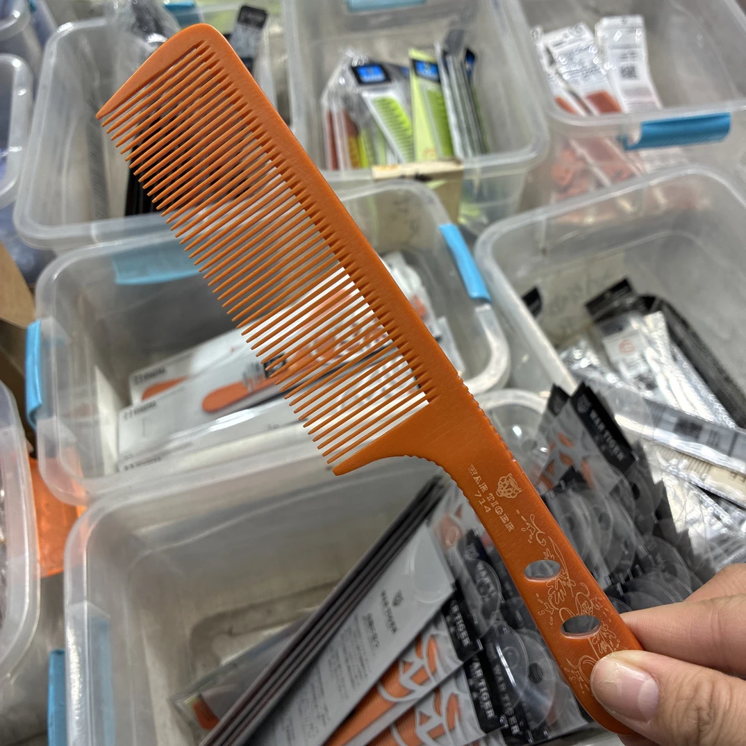 梳子714理发师专用男士剪发平头梳通用理发工具