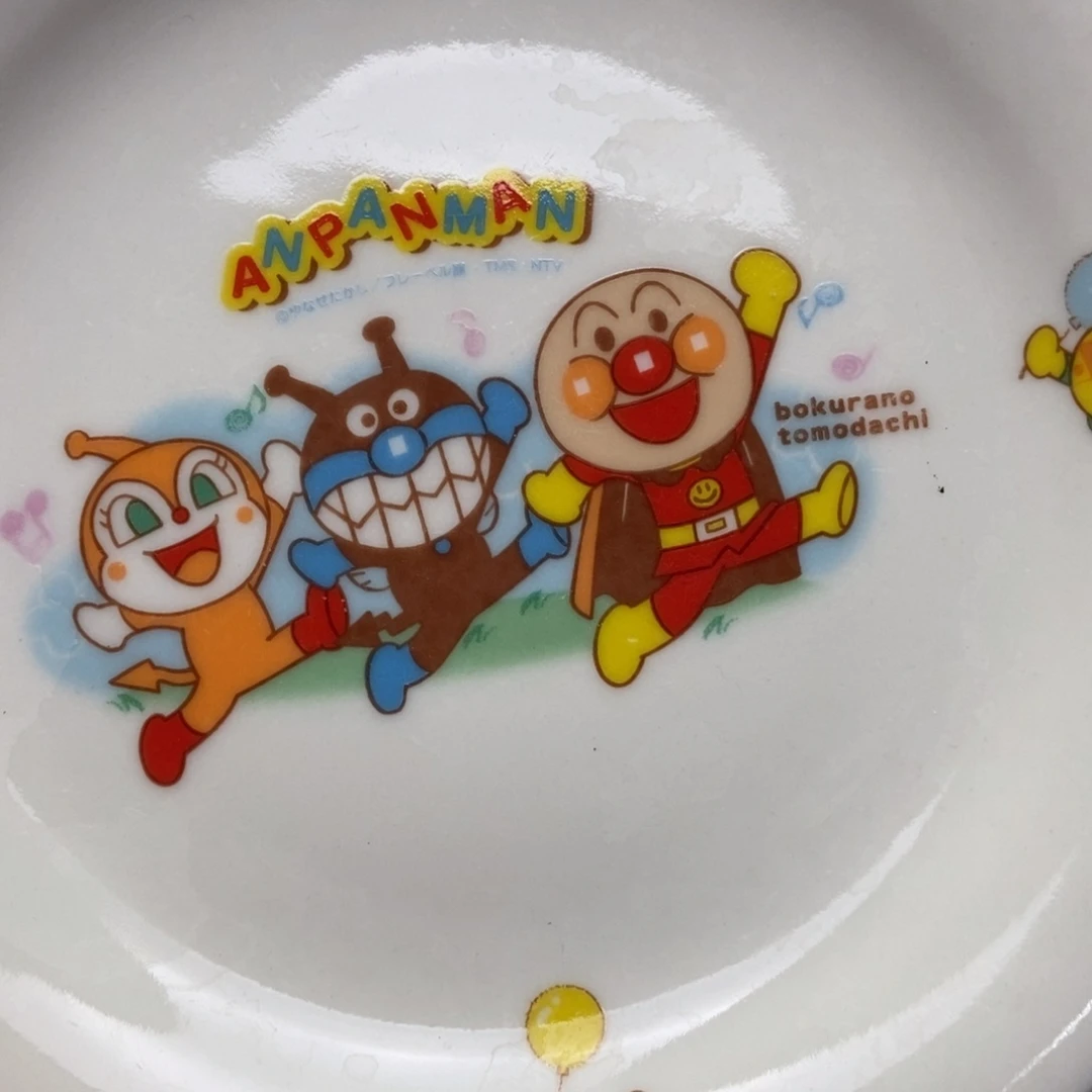 大***啦瓷片陶瓷默认哈哈哈