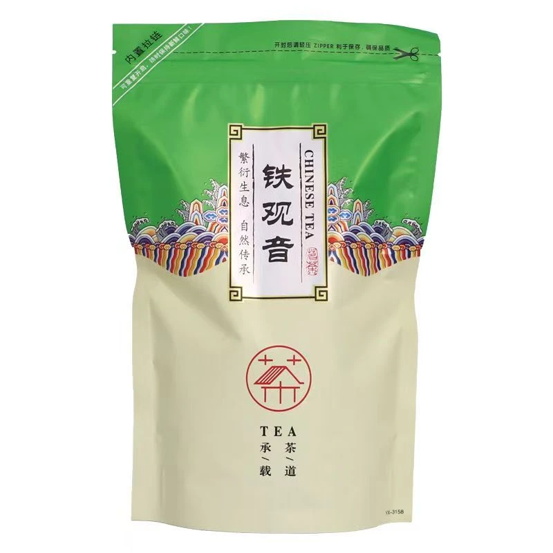 铁观音  安溪正宗茶叶高档礼盒装送礼佳品