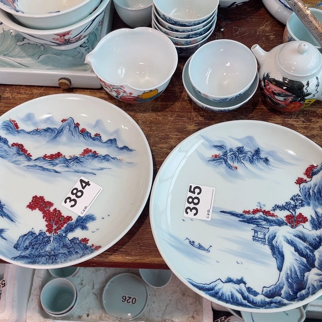 圆圆圆圆圆圆圆圆圆圆圆圆圆圆圆圆圆圆圆圆圆圆