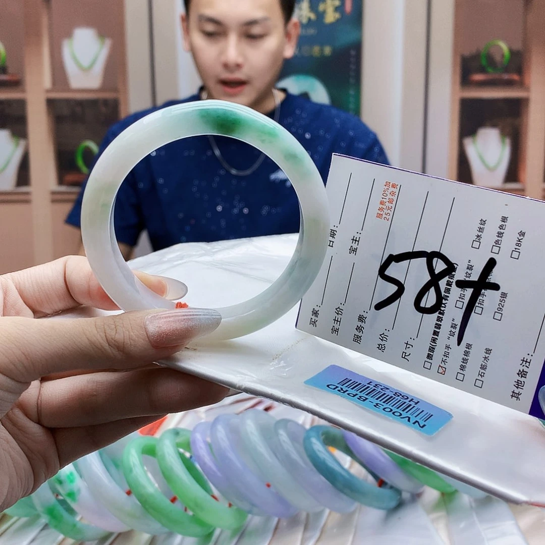 未镶嵌手镯翡翠hhhh