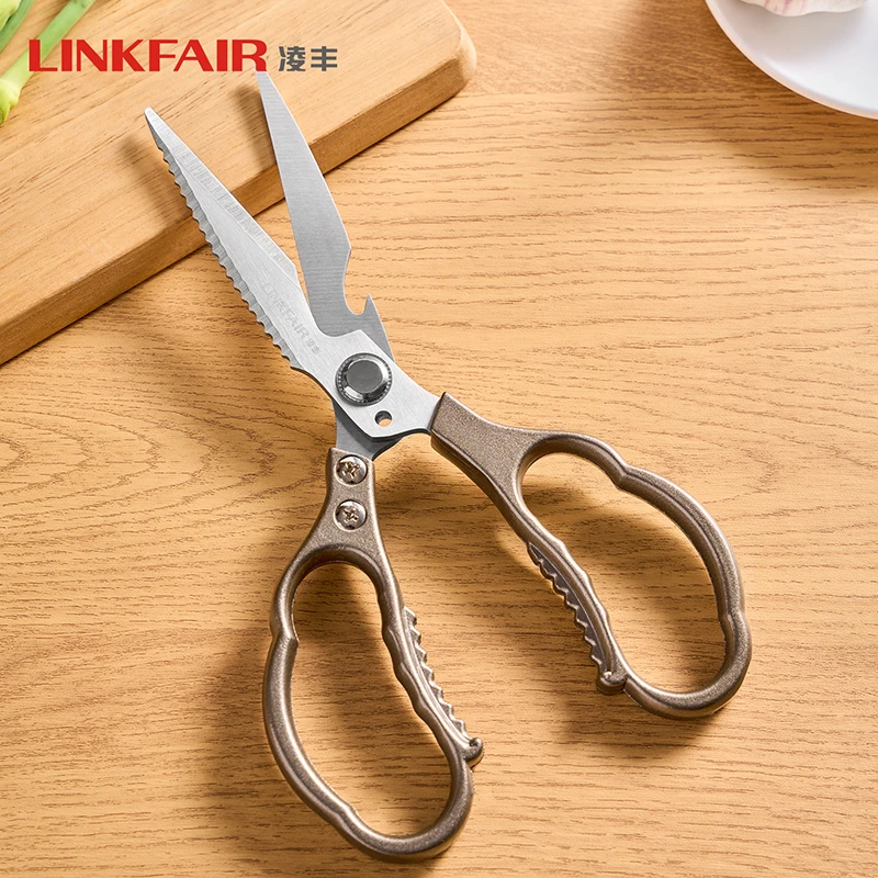 LINKFAIR/凌丰厨利鸡骨剪剪刀剪子特大号辅食日式加厚烤肉商用