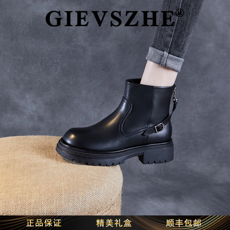纪诗哲真皮英伦风皮带扣马丁靴女2025秋冬季新款加绒瘦瘦时装短靴