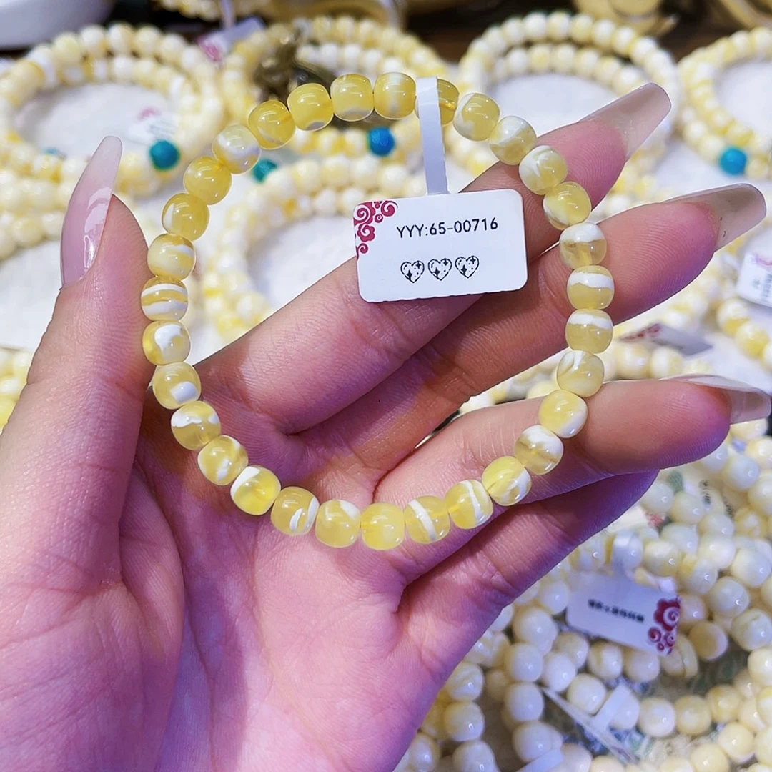手链琥珀未镶嵌6.5mm 玻璃金底漆白拉丝