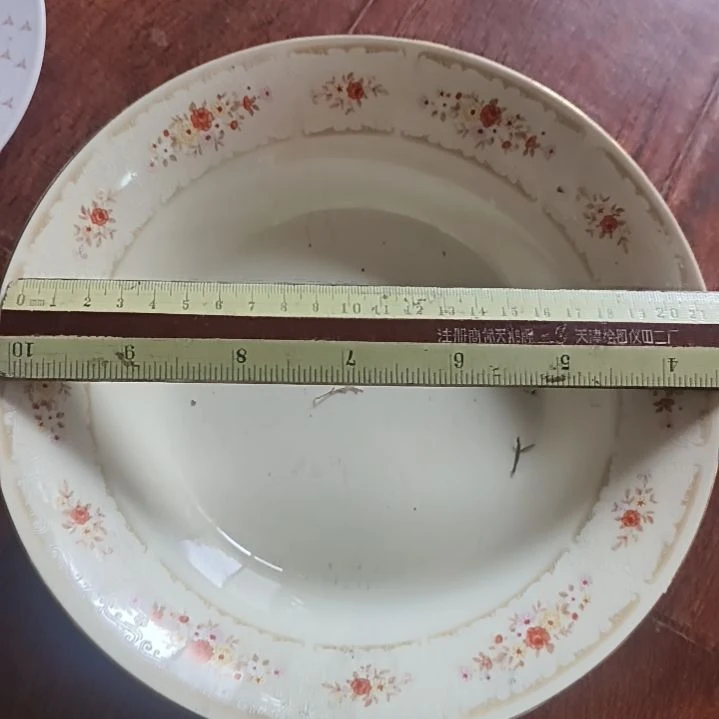 春蕾瓷厂大汤盆微瑕