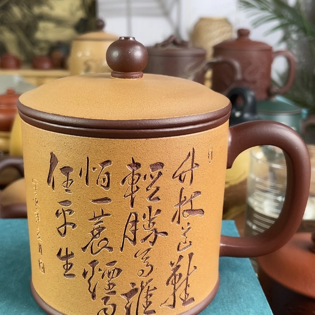 茶杯紫砂1111111111