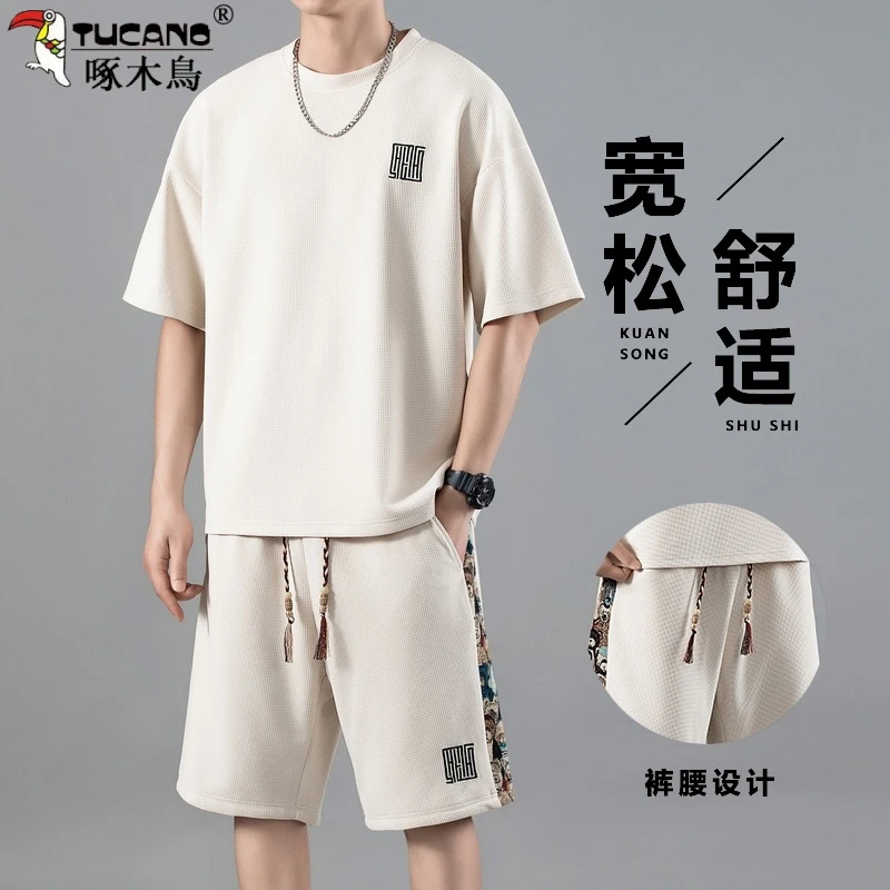 TUCANO/啄木鳥男士休闲运动套装宽松大码刺绣百搭短袖短裤两件套