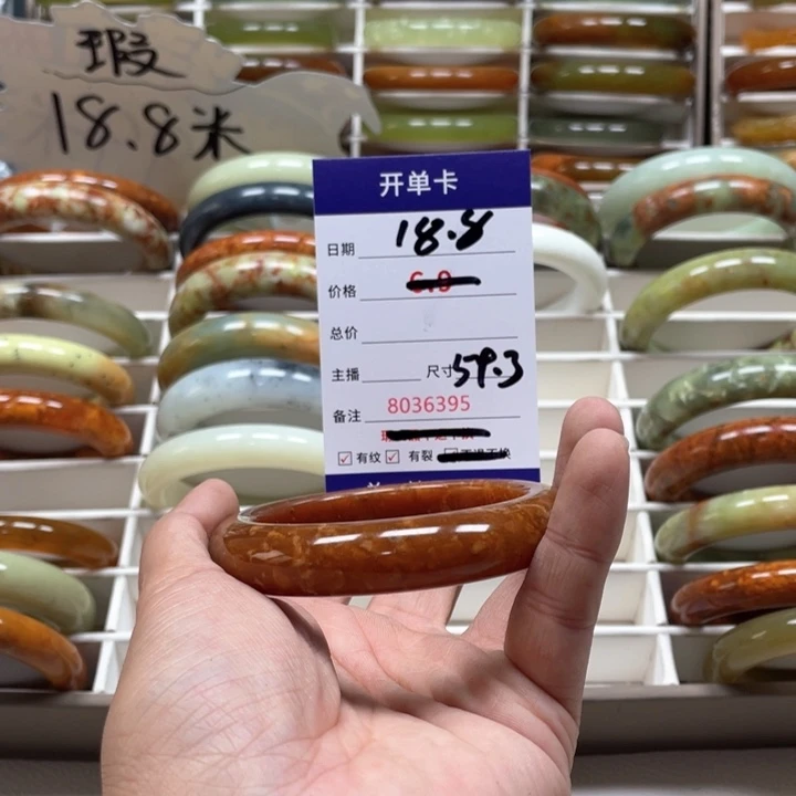 蛇纹石玉手镯未镶嵌平**生