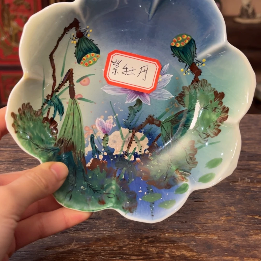 爱***铁景德镇纯手工手绘陶瓷