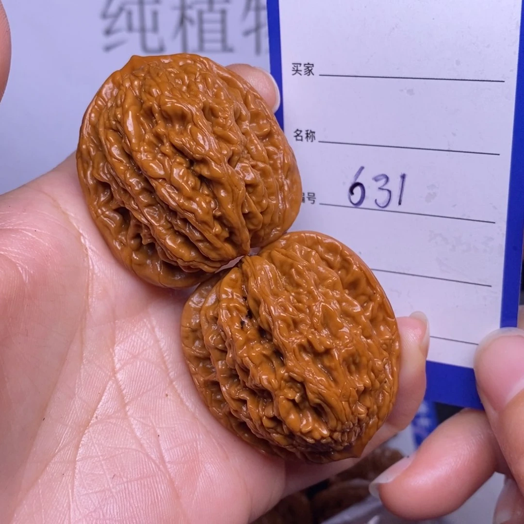 文玩核桃把件631/38虎头