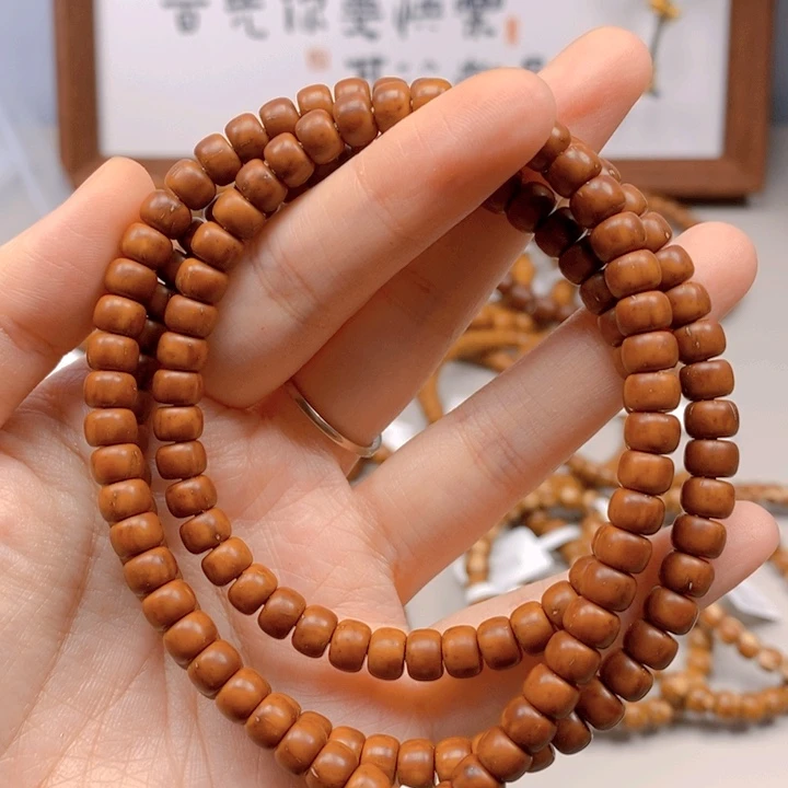 紫金鼠手串鼠尖料老型脖挂6.5