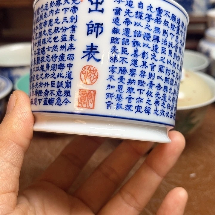 碗＿**楠今天晚上的月亮好美