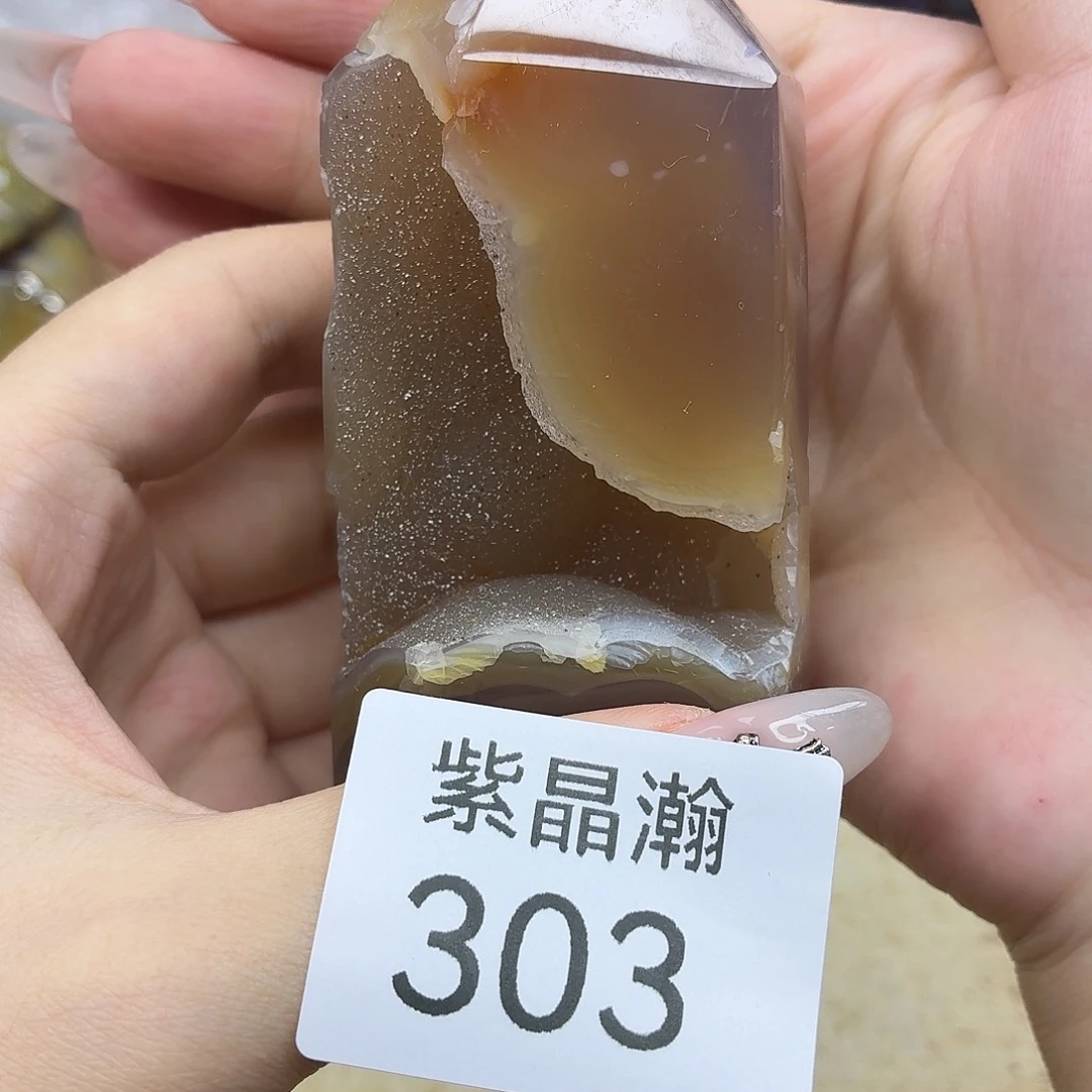 水晶大型摆件（非配饰）未镶嵌