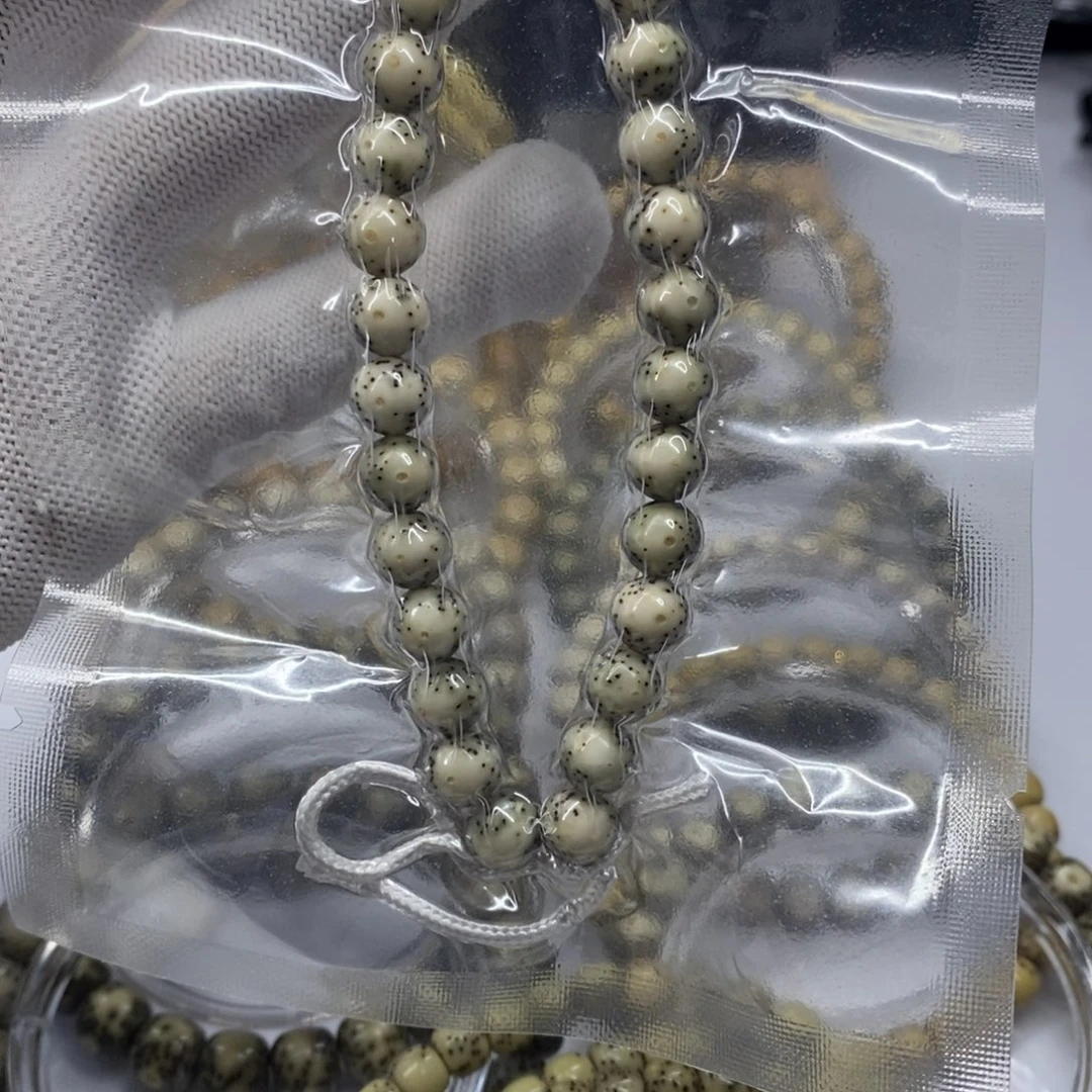 星月菩提手串带月，绿包白