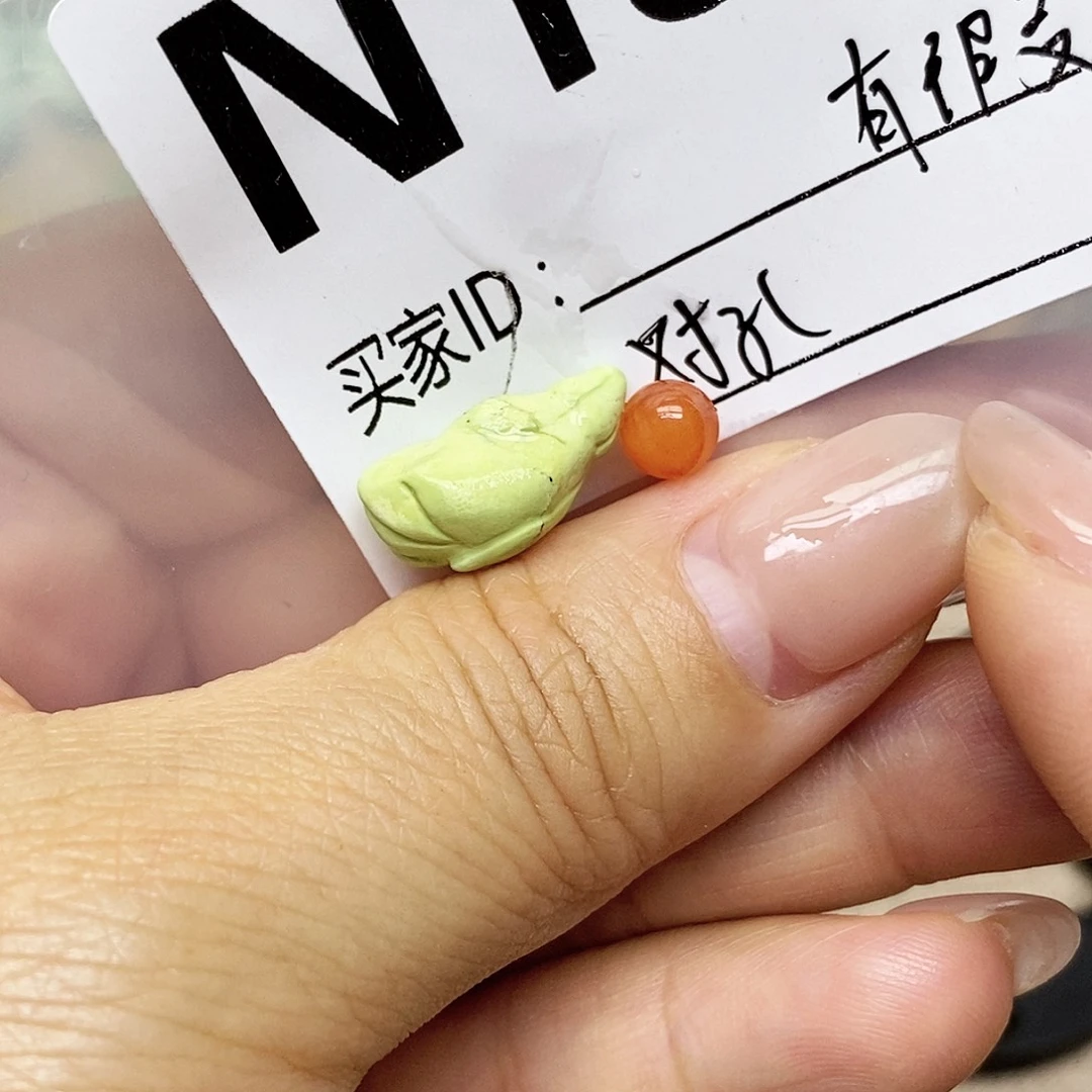 未镶嵌配饰南红玛瑙