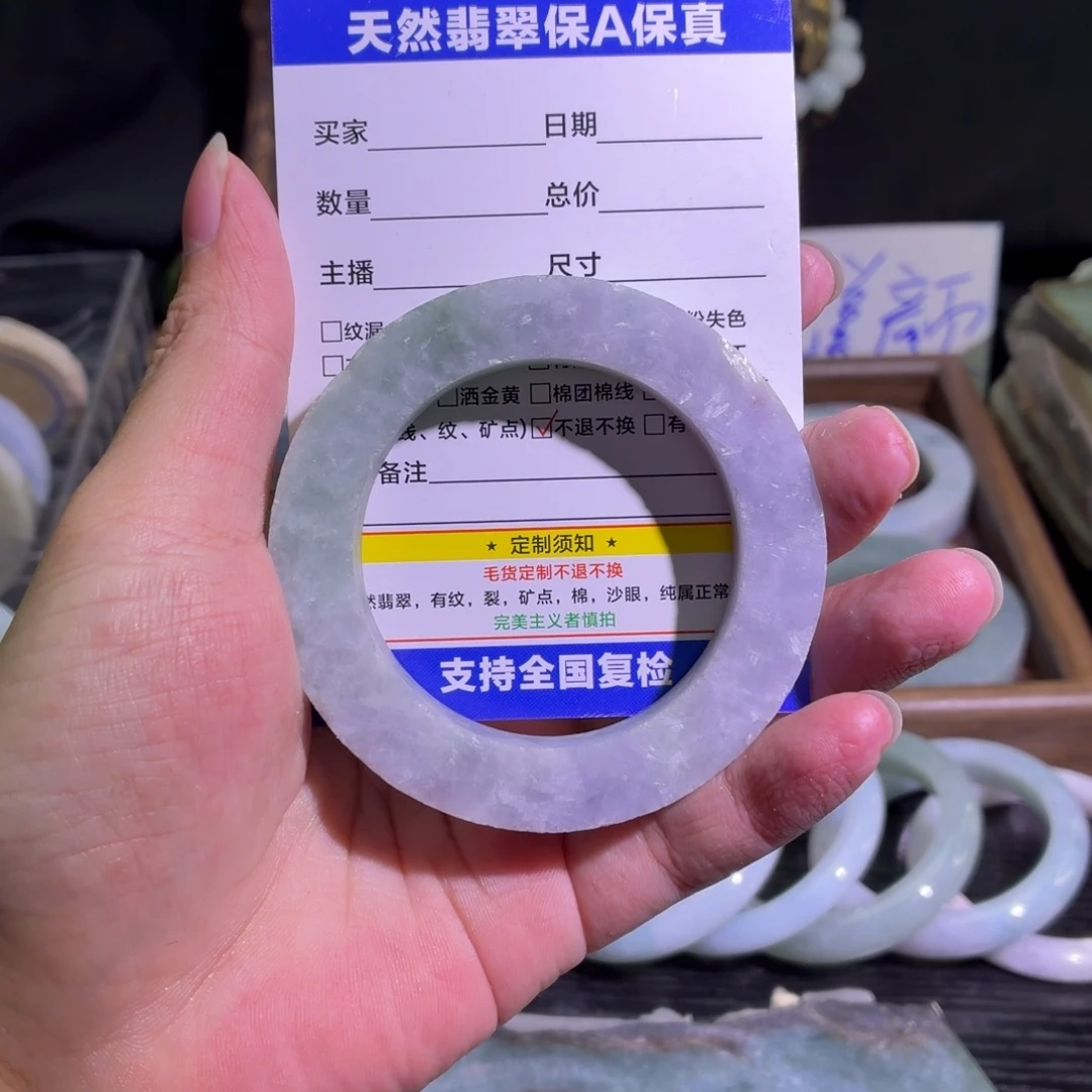 定制翡翠未镶嵌天然翡翠A货毛胚手镯