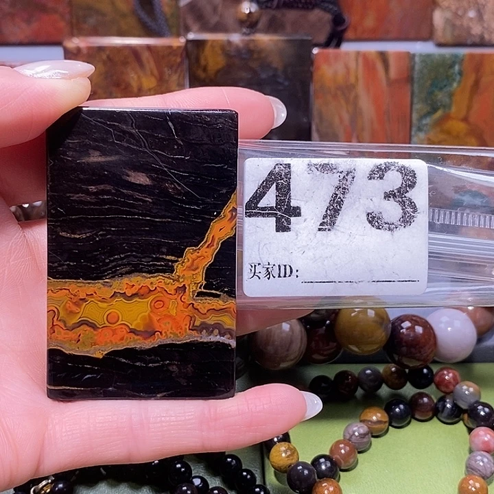 硅化玉未镶嵌天然北票树化玉吊坠