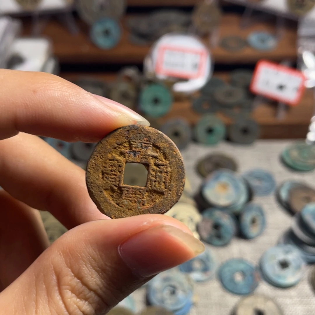 C***.闪购工艺品钥匙扣473