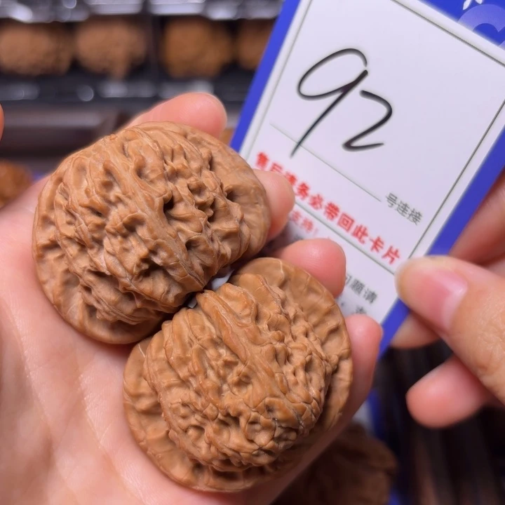 把件文玩核桃43白狮子92全