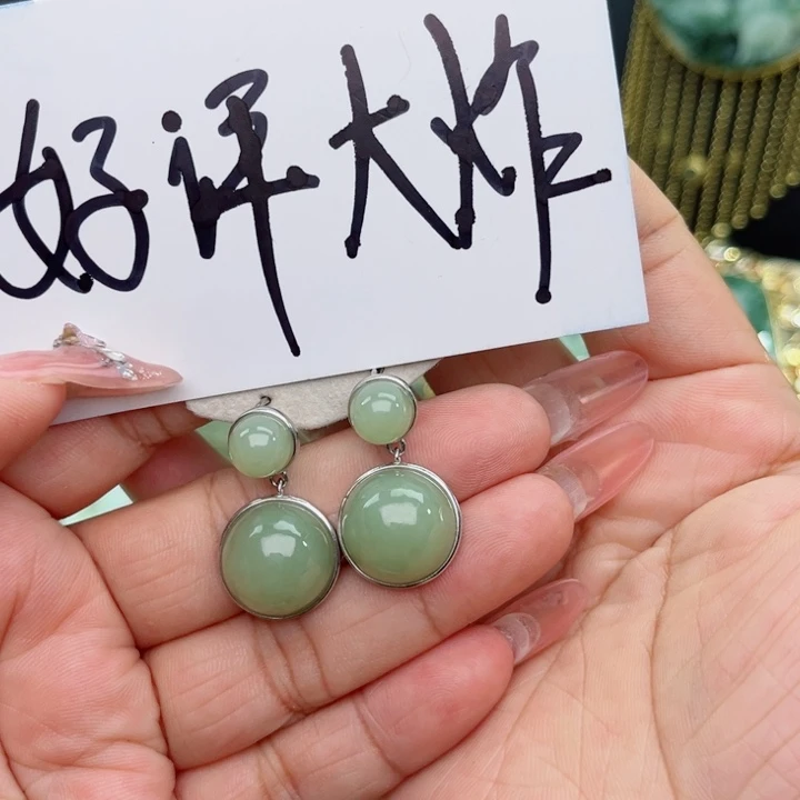 安***苏透闪石-蛇纹石玉银S925镶嵌耳坠