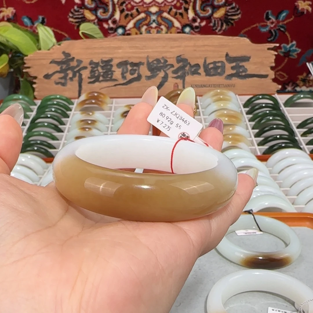 和田玉（糖玉）未镶嵌手镯天然糖白玉手镯轮胎镯大气