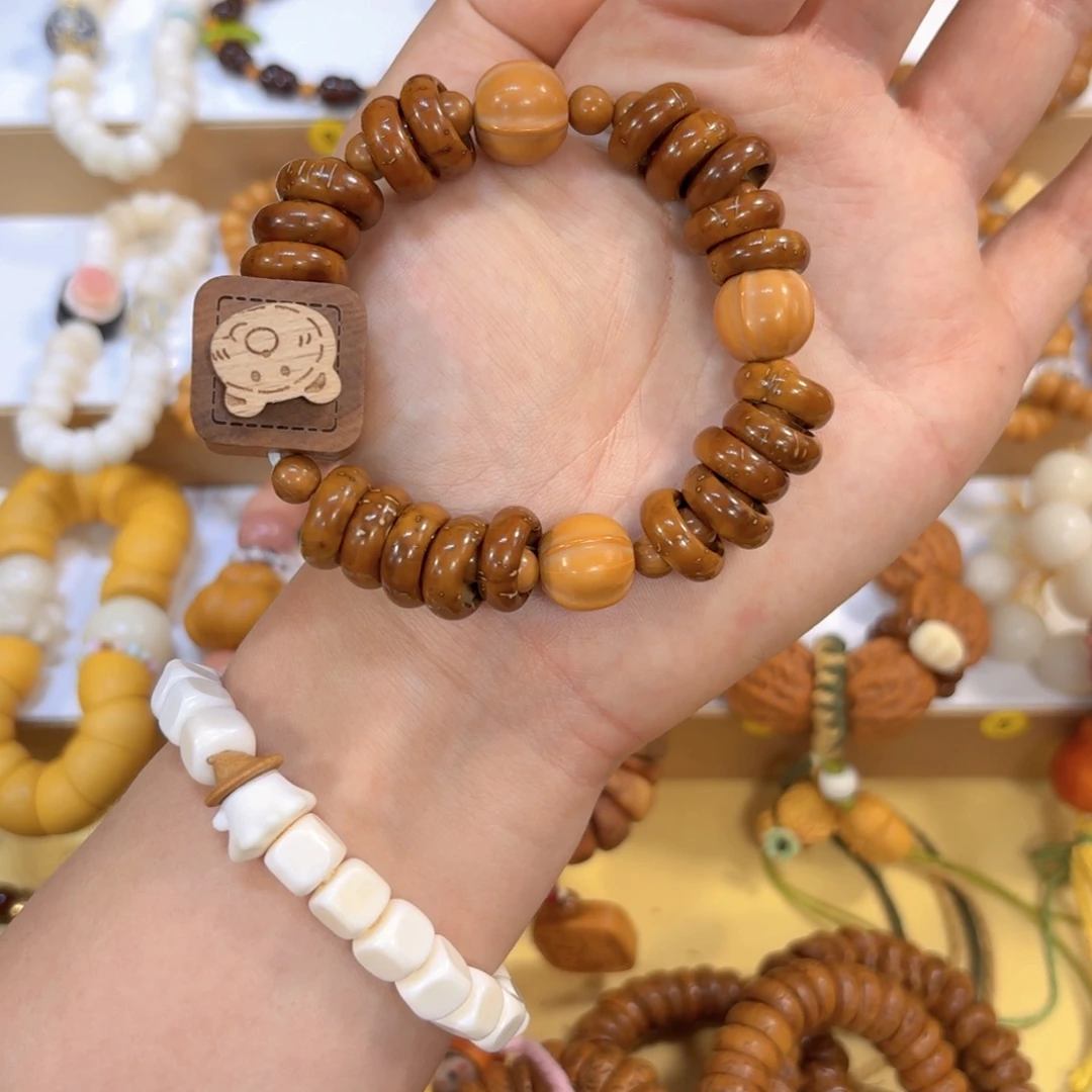 星月菩提吊坠甜甜圈➕转转熊