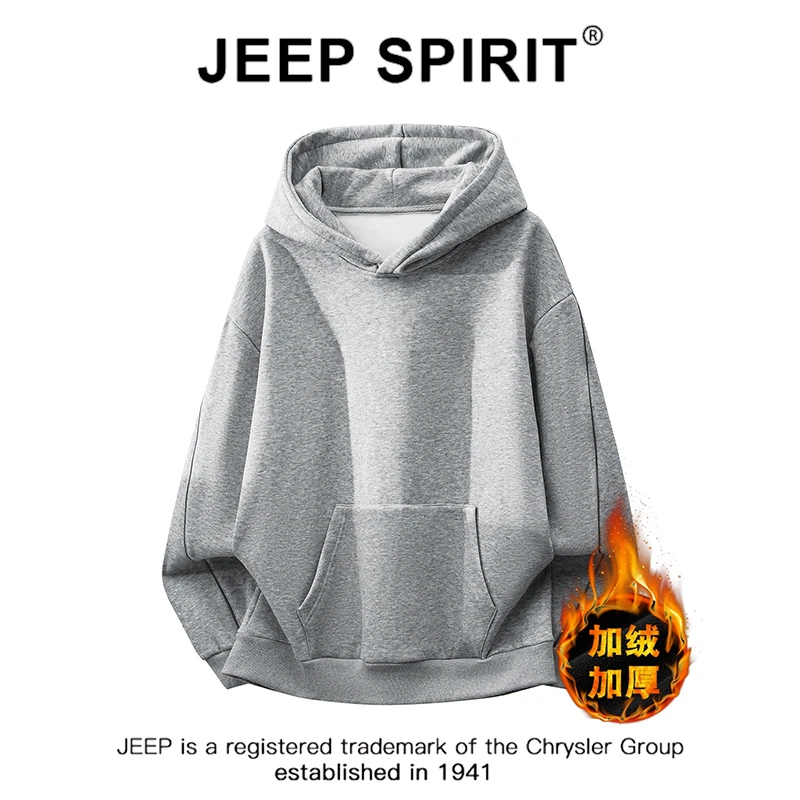 JEEPSPIRIT吉普百搭加绒卫衣2025冬季百搭美式潮牌连帽套头衫上衣