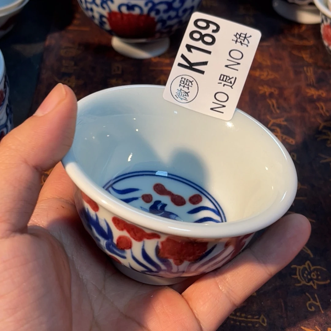 189 半月陶瓷半月陶瓷