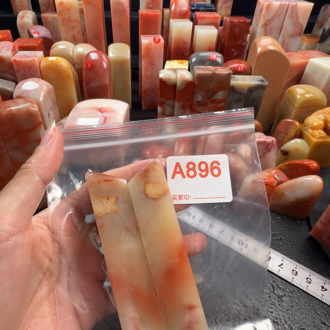 凤***临老挝石印石老挝石