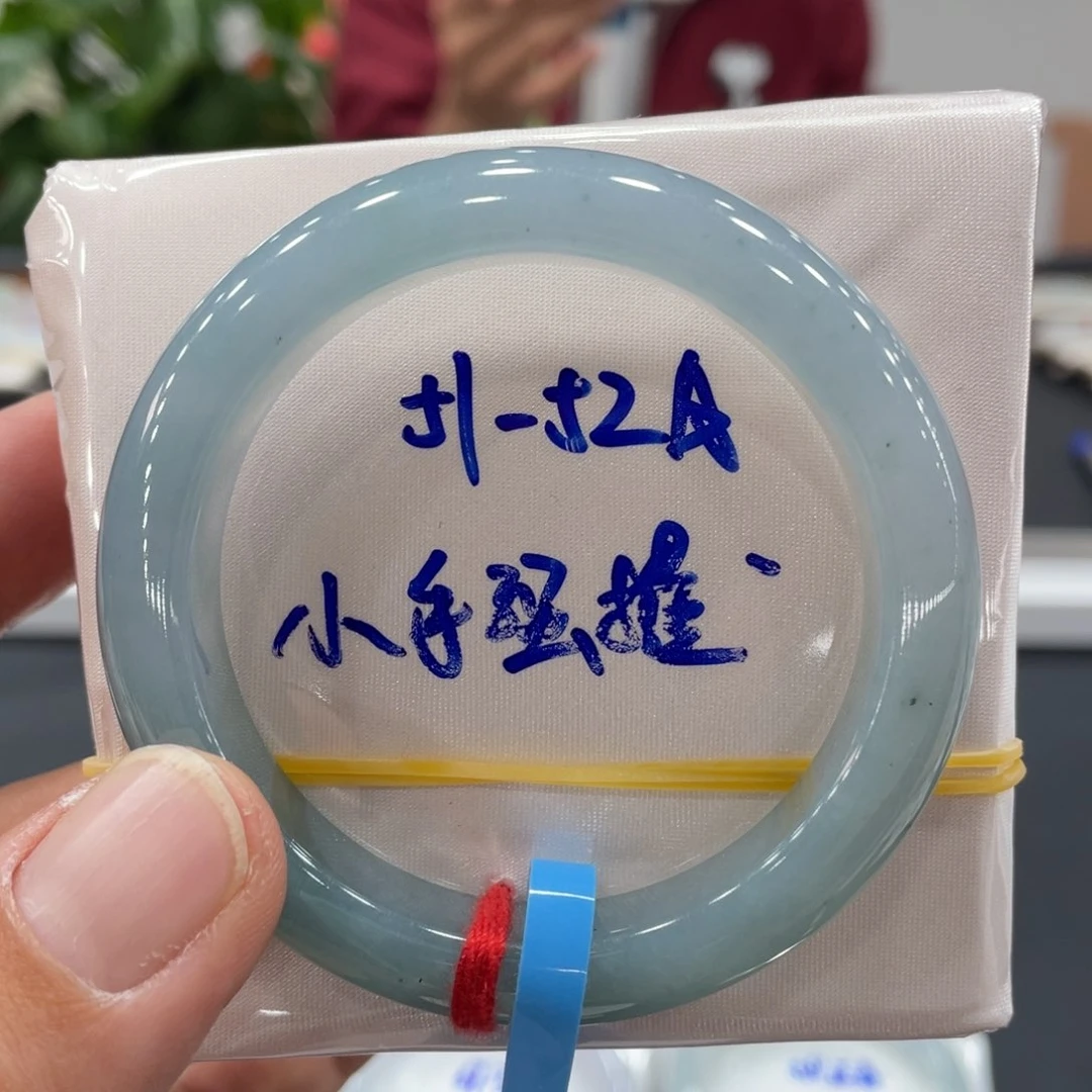 未镶嵌手镯翡翠翡翠