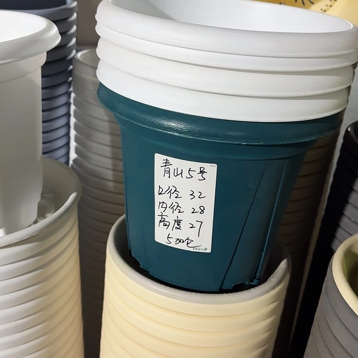 青山6#口径32白色5个无托