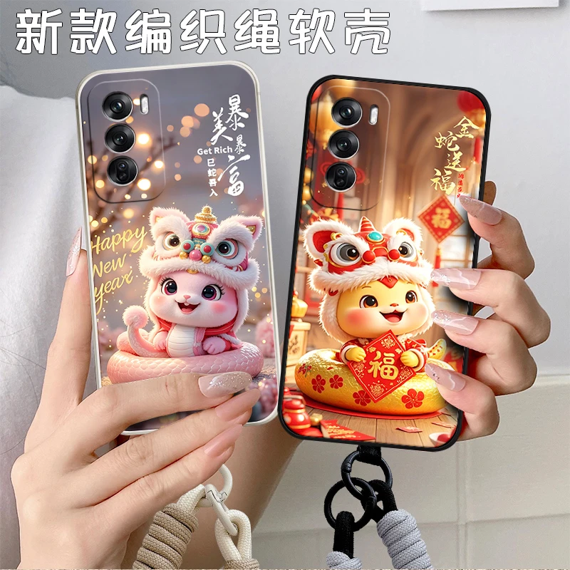 2025全新款opporeno12pro手机壳PJW110网红编织手绳防摔中国红潮