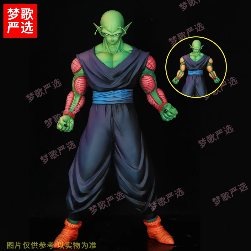 【全款预订】37cm武道服再生比克魔王七龙珠动漫潮玩GK手办模型摆件